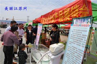 2017盱眙雨山茶文化节暨农副产品博览会拉开序幕